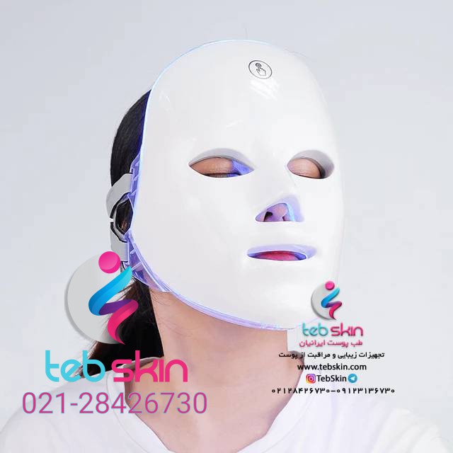 ماسک ال ای دی نوردرمانی LED Mask - تصویر 3