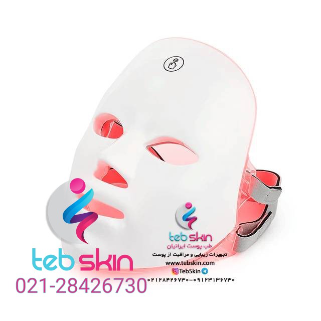 ماسک ال ای دی نوردرمانی LED Mask - تصویر 2