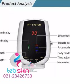 دستگاه اراف سیستم ترماژ RF System - تصویر 4