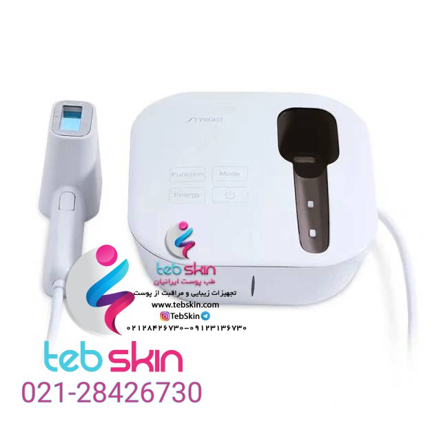 دستگاه لیزر خانگی Stylight IPL