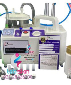 دستگاه میکرودرم ابریژن مدل HFZ-MA1