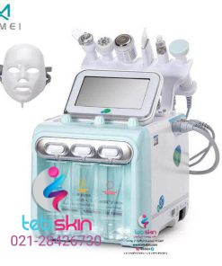دستگاه هیدروفیشیال هشتکاره سالنی