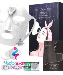 ماسک الکترونیکال