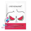 ماسک ورقهای باسن هلو CHOVEMOAR