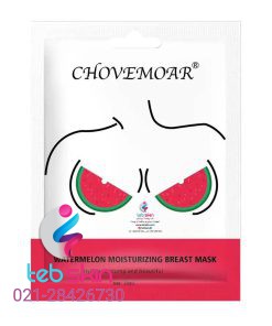 ماسک ورقهای باسن هلو CHOVEMOAR