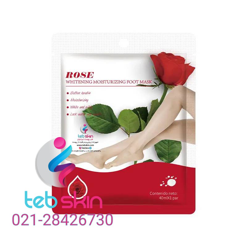 ماسک پا ورقهای گل رز Mask Huda Foot