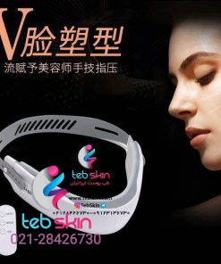 دستگاه رفع غبغب BAQI Facial Slimming - تصویر 3