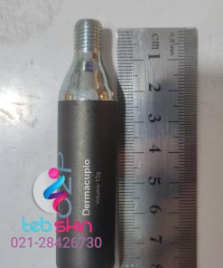 کپسول CO2 کربوکسی‌تراپی ۱۲ گرمی