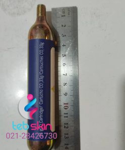 کپسول گاز CO2 کربوکسی تراپی ۳۳ گرمی
