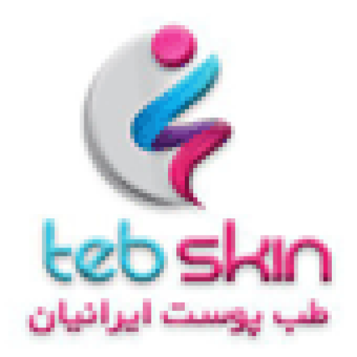 طب پوست ایرانیان